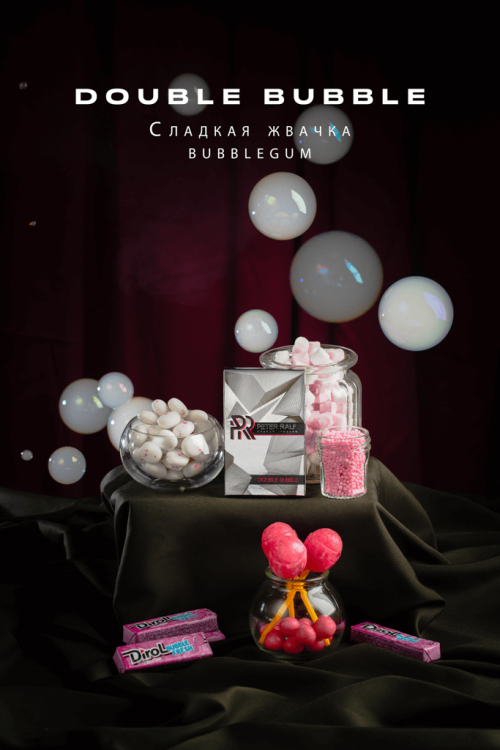 PETER RALF 50g - Double Bubble 