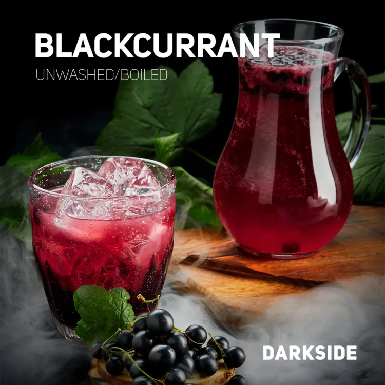 DARKSIDE 25 g - Blackcurrant
