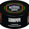 MUST HAVE 125 g - Guanapapa