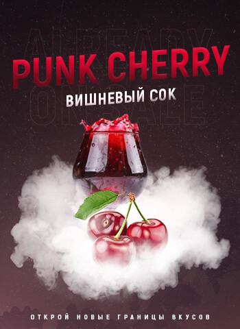 4:20 tobacco 100g - Punk Cherry