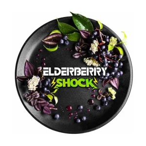 BLACK BURN 100 g - Elderberry Shock