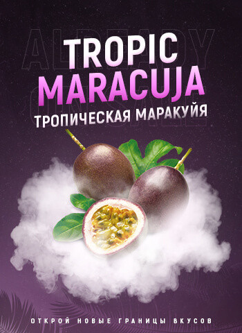 4:20 tobacco 100g - Tropic Maracuja