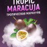 4:20 tobacco 100g - Tropic Maracuja