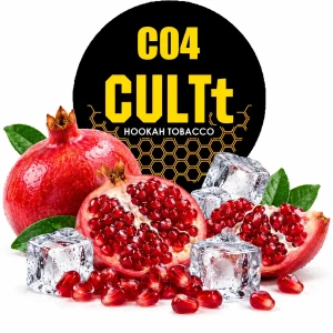 CULTt 200 g - C04 Pomegranate Ice Raspberry