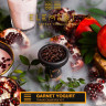 ELEMENT ЗЕМЛЯ 200g - Garnet Yogurt