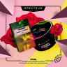 SPECTRUM HARD LINE 100g - Sweet Flower SPECTRUM HARD LINE 100g - Sweet Flower