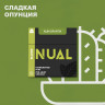 NUAL 100g - Alba Opuntia
