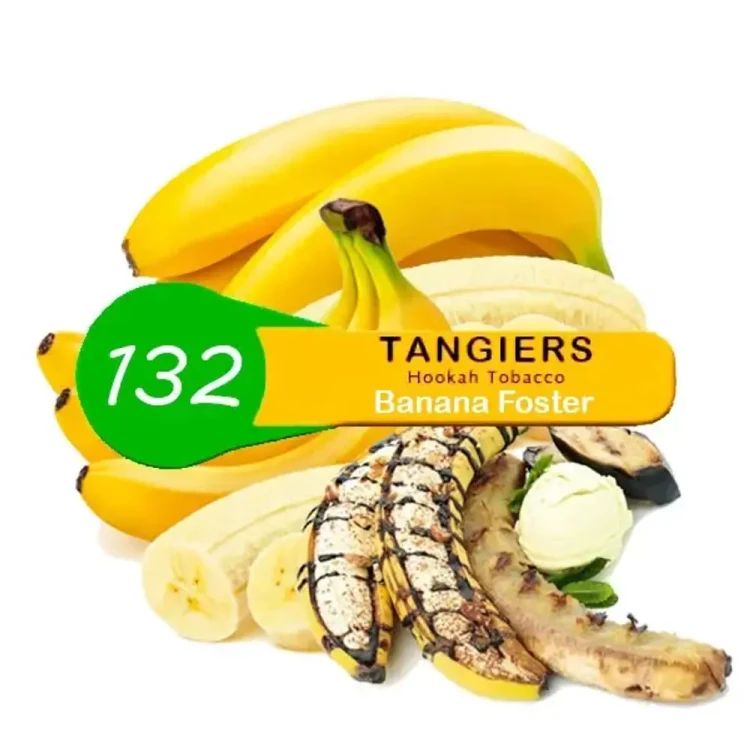 TANGIERS NOIR 250g - Bananas Foster #132