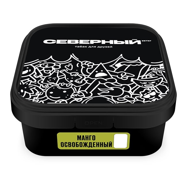СЕВЕРНЫЙ 250g - Манго освобожденный