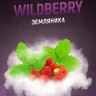 4:20 tobacco 100g - Wildberry 4:20 tobacco 100g - Wildberry