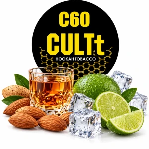 CULTt 200 g - C60 Amaretto Lime Ice