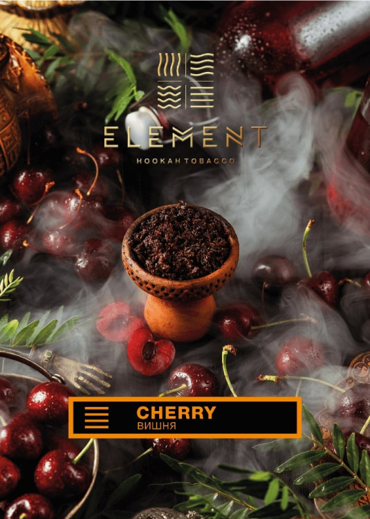 ELEMENT ЗЕМЛЯ 200g - Cherry