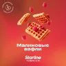 STARLINE 250G - Малиновые вафли