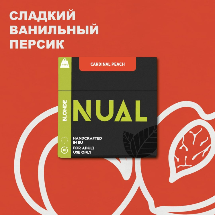 NUAL 100g - Cardinal Peach