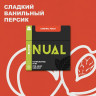 NUAL 100g - Cardinal Peach