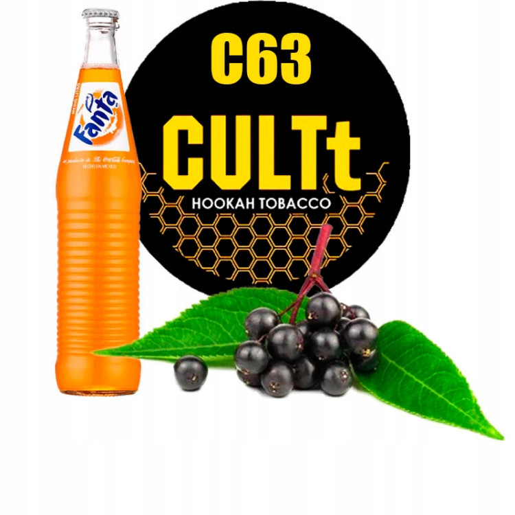CULTt 200 g - C63 Fanta Elderberry