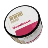 Sebero (classic) 200g - BARBERRY Sebero (classic) 200g - BARBERRY