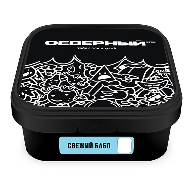 СЕВЕРНЫЙ 250g - Свежий бабл