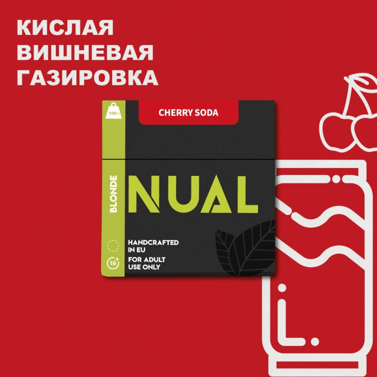 NUAL 100g - Cherry Soda