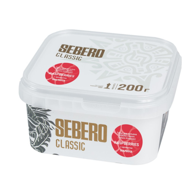 Sebero (classic) 200g - RASPBERRIES