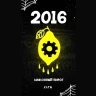 ХУЛИГАН (HARD) 200G - 2016