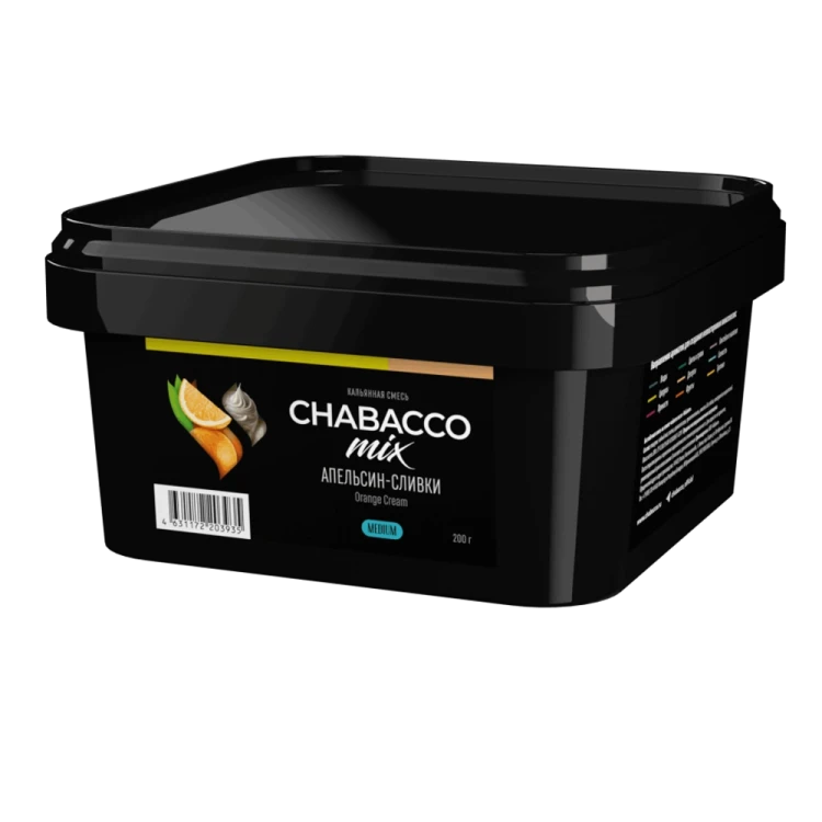 CHABACCO 200 G - Orange cream