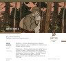 SATYR 100 g - Dedushka