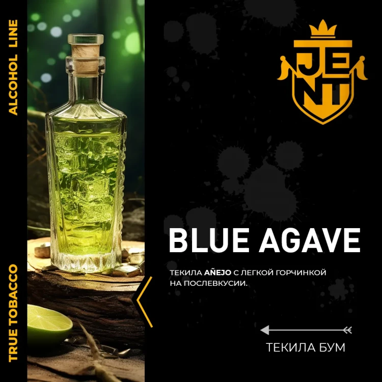 Jent (Alcohol) 200g - Blue Agave