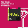 NUAL 100g - Cosmopolitan