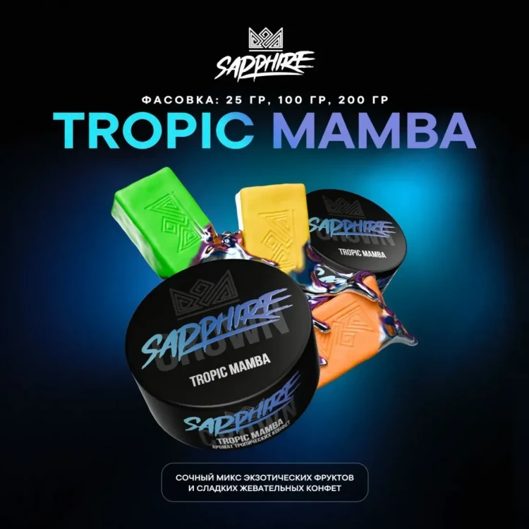 Sapphire Crown 100 g - Tropic mamba
