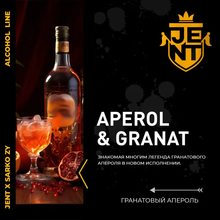 Jent (Alcohol) 200g - Aperol & Granat