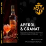 Jent (Alcohol) 200g - Aperol & Granat Jent (Alcohol) 200g - Aperol & Granat