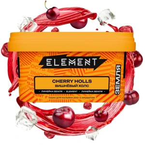 ELEMENT ЗЕМЛЯ 200g - Cherry Holls