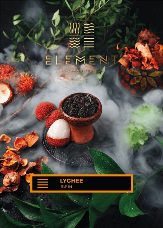 ELEMENT ЗЕМЛЯ 200g - Lychee
