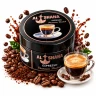 Al Shaha 250G - Espresso