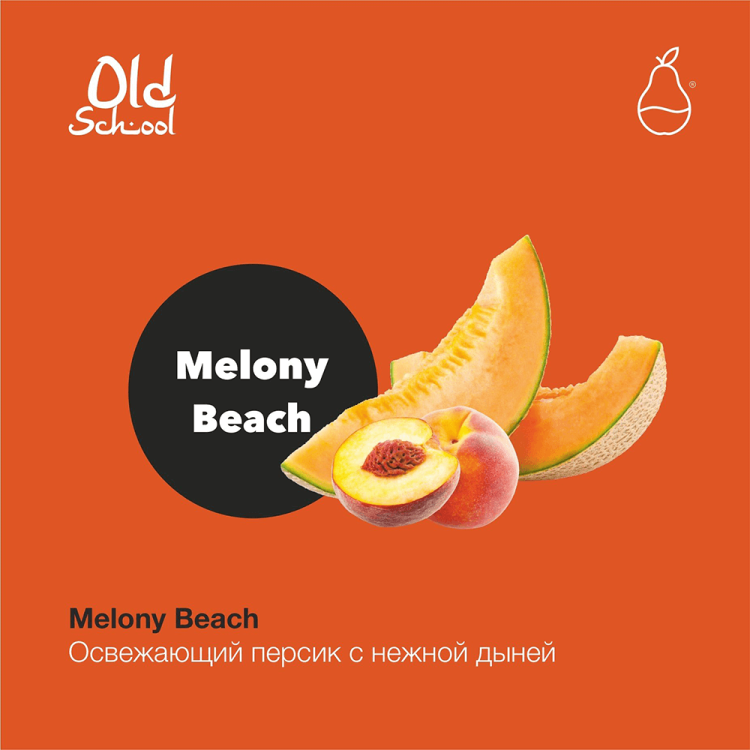 MattPear 30g - Melony Beach