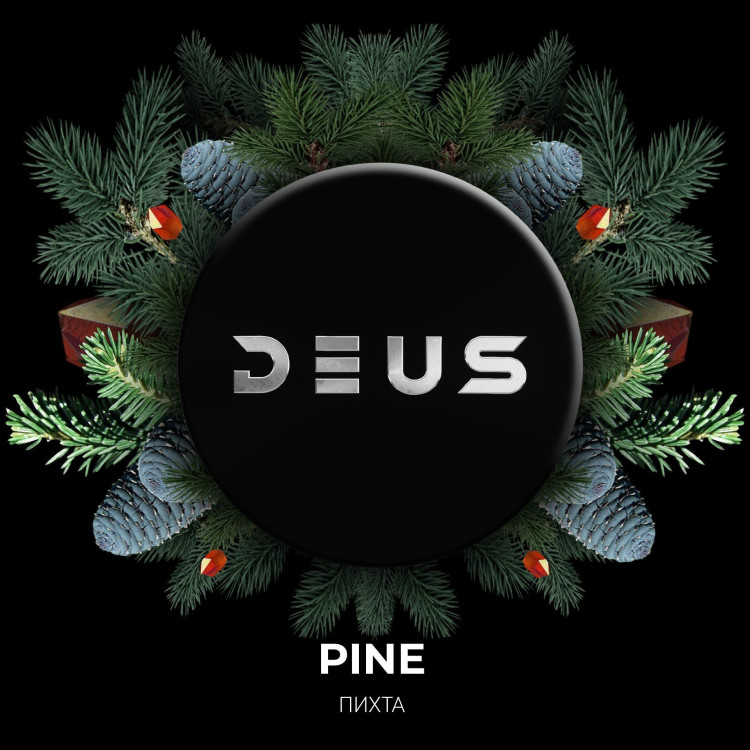 PINE 100 G