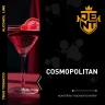 Jent (Alcohol) 200g - Cosmopolitan Jent (Alcohol) 200g - Cosmopolitan