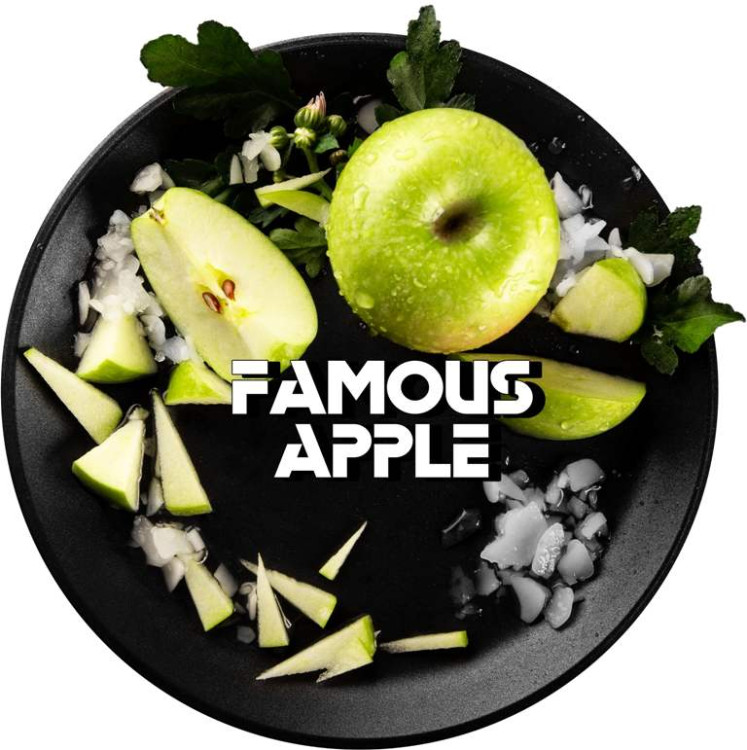 BLACK BURN 200 g - Famous Apple