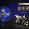 Kraken STRONG LIGERO 30g - RASPBERRY