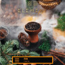 ELEMENT ЗЕМЛЯ 200g - Fir ELEMENT ЗЕМЛЯ 200g - Fir