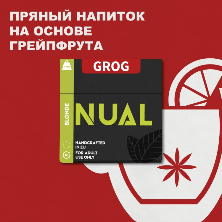 NUAL 100g - Grog