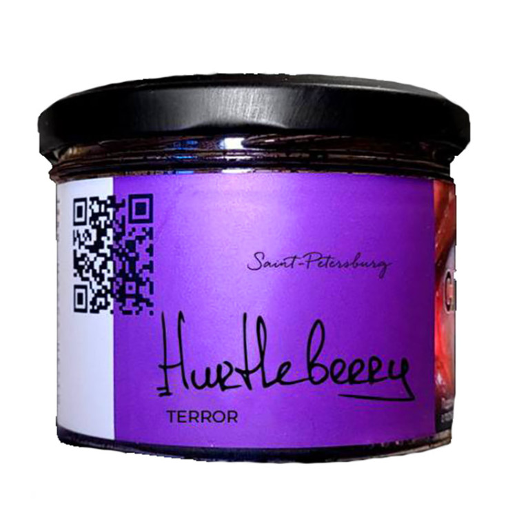 Trofimoff's 125g - Hurtleberry