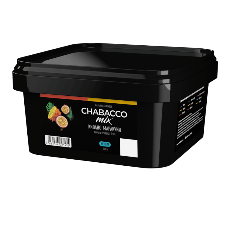CHABACCO 200 G - Kiwano-Passion fruit