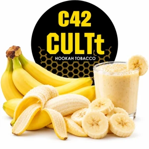 CULTt 200 g - C42 Banana Smoothie