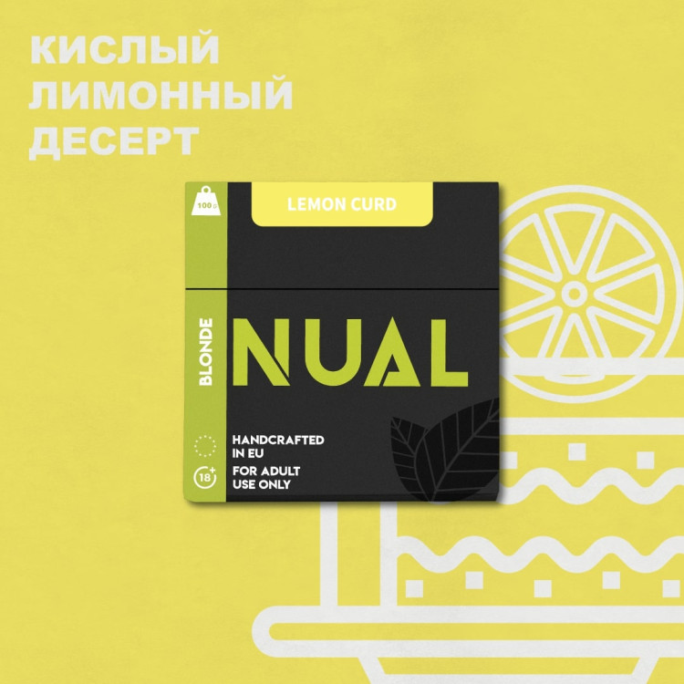 NUAL 100g - Lemon Curd