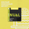 NUAL 100g - Lemon Curd