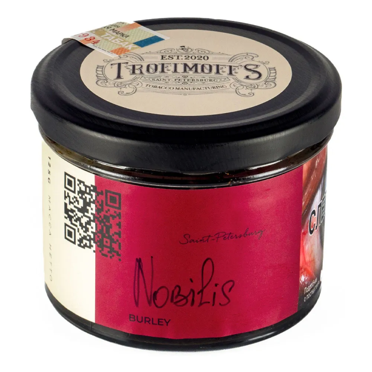 Trofimoff's 125g - Nobilis