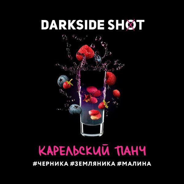 DARKSIDE SHOT 30 g - Карельский Панч