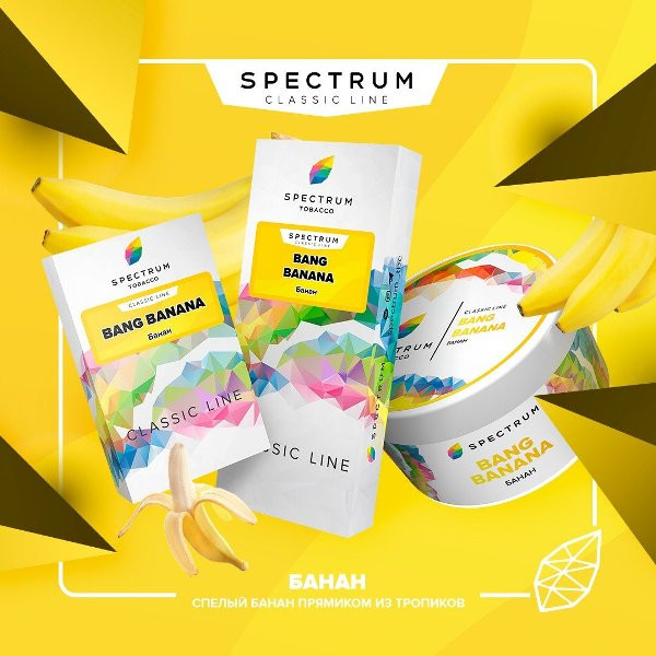 SPECTRUM CLASSIC LINE 100g - Bang Banana